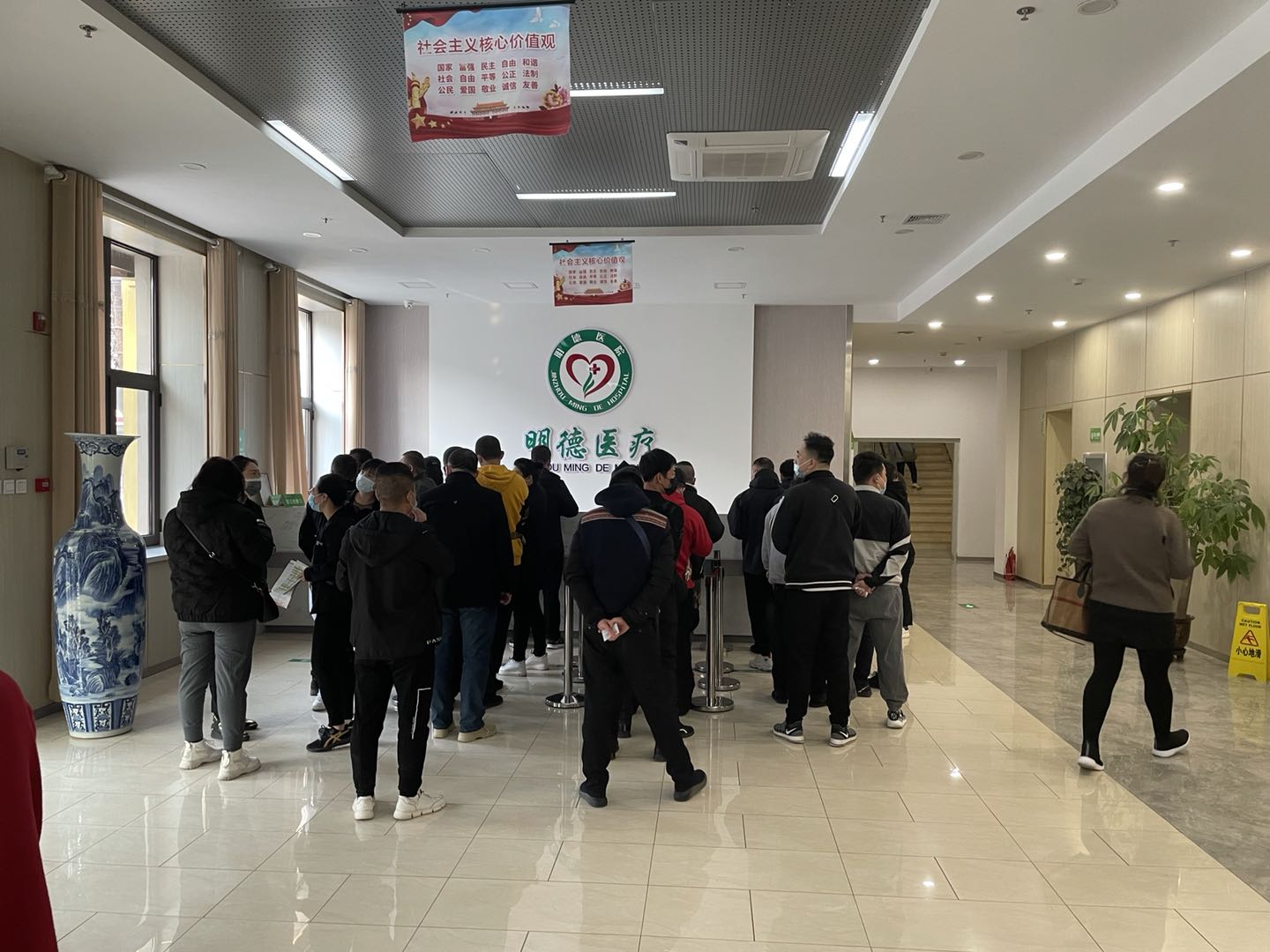 微信图片_20210413154829.jpg