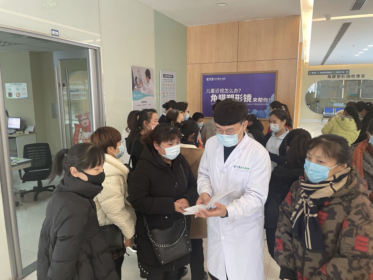 美联桥锦州工厂协同锦州市总工会 开展“三八”节大型义诊眼健康检查活动